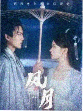 肩胛带评估指引单元的示意图